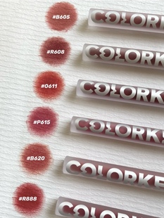 Colorkey珂拉琪601丝绒唇釉空气哑光雾面唇釉唇彩显白 停产