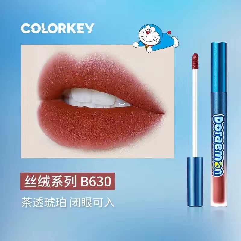 珂拉琪630口红Colorkey