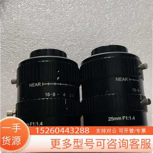 99 茉丽特 ML-U1614MP9议价