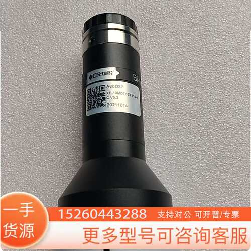 创锐工业 F-10MDT05×110-1CV议价