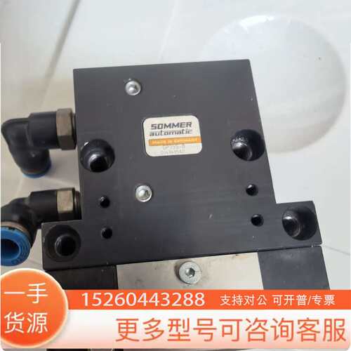 ZIMMER)型号GP75S-B 平行夹，图片议价