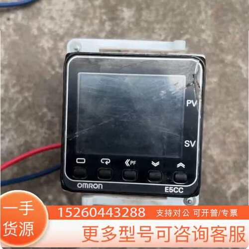 温控表E5CC-Q2ASM-800议价