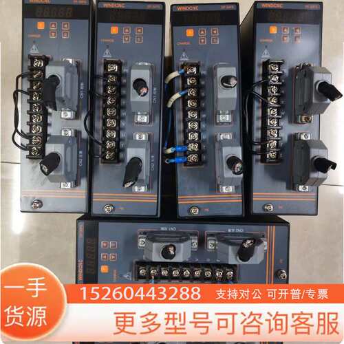 2801台达风伺服驱动器DF-30PS，，议价