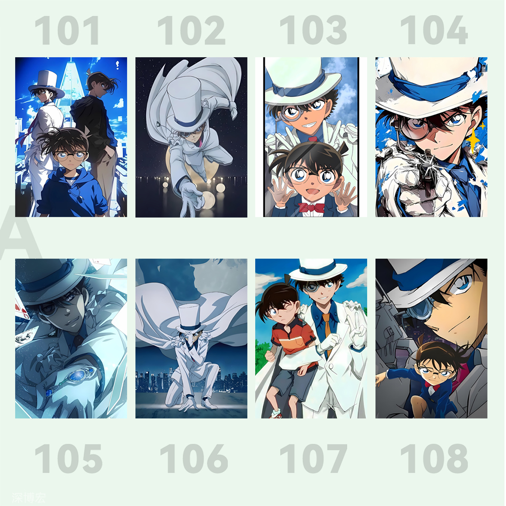 动漫周边柯南海报墙纸名侦探基德高清超大卧室宿舍贴墙写真壁纸