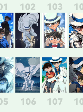 动漫周边柯南海报墙纸名侦探基德高清超大卧室宿舍贴墙写真壁纸