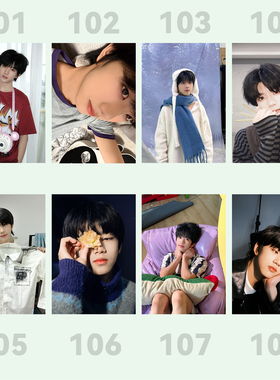 张函瑞海报墙贴新款tf家族四代背景墙写真宿舍房间装饰画墙纸自粘