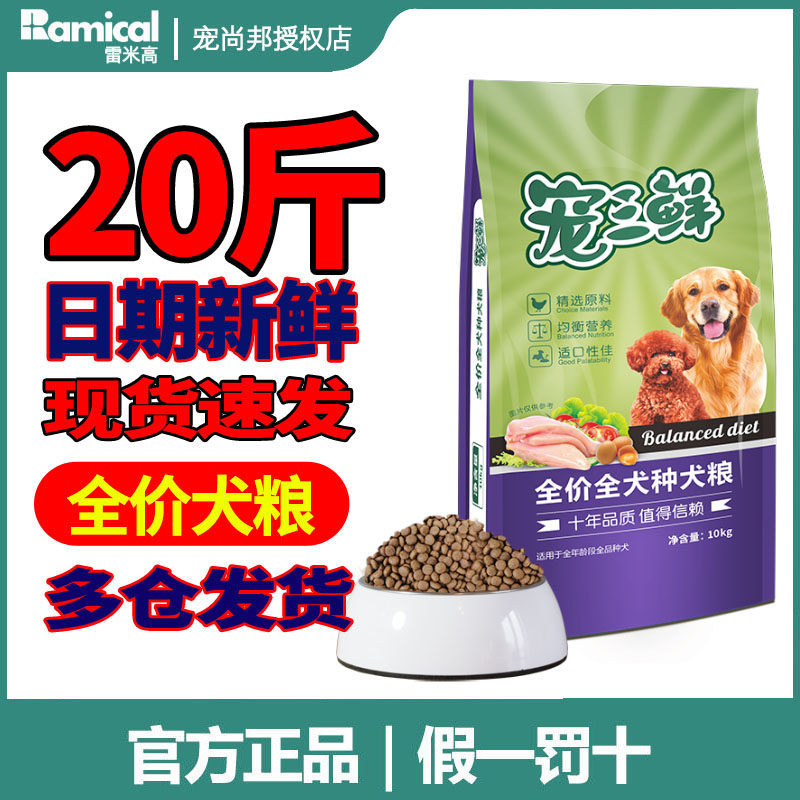 ���׸߳����ʳ�Ȯ��Ȯ������ë̩�ϴ���СȫȮͨ����10kg20����� �����ʹ��� ��10KG������ 0lb