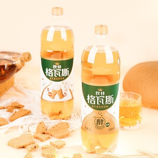 哈尔滨秋林特产瓦格斯面包发酵饮品网红独特风味饮料1.5L*6瓶装