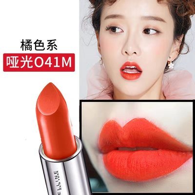 包邮1.5g中样美宝莲绝色持久唇膏迷你小口红保湿不脱色R45M O41M