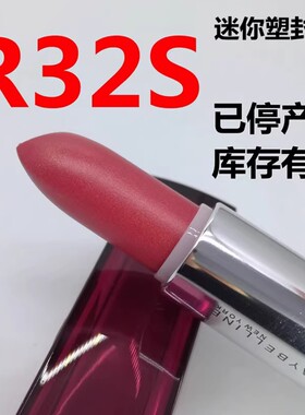 包邮1.5g中样美宝莲绝色持久唇膏迷你小口红保湿不脱色R45M R32S