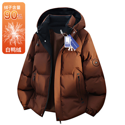 休闲风连帽羽绒服男2025冬季新款