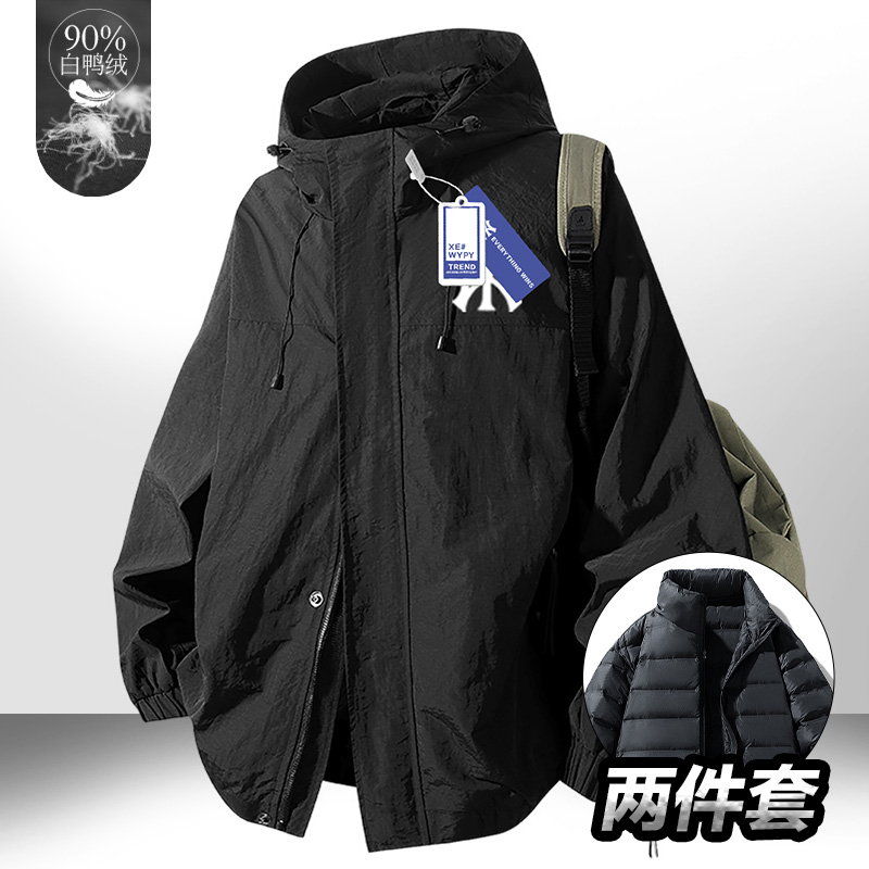 奥莱联名户外可拆卸羽绒服内胆纯色外套2025冬季加厚连帽冲锋衣男