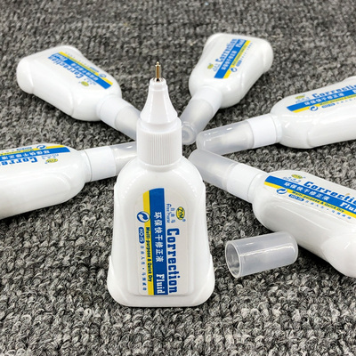 自由马快干型涂改液 白色无痕办公修正液学生用无毒改正液HO-15