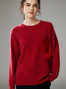 徕倩厚款秋冬新款花纱羊绒女圆领慵懒显瘦宽松毛衣外套BM KT6195