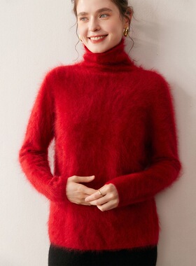 徕倩秋冬羊绒毛衣新款拉绒堆堆领保暖套头毛衣直筒显瘦BM KT6177