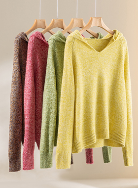 徕倩2025新款丝羊绒V领连帽针织衫慵懒软糯长袖毛衣上衣YS KT6180