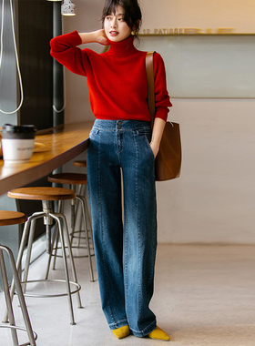 徕倩2024春季新款女装复古牛仔裤港风直筒显腿长裤子SH PT6919
