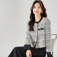 徕倩2024早春新款 通勤小香风职业外套女小个子SH JK3918