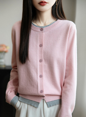 时尚撞色假两件针织开衫圆领小个子短外套长袖百搭上衣YU KT6158