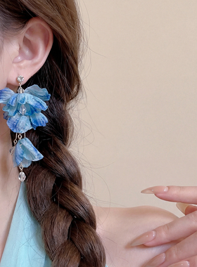 假日岛屿~蓝色花朵流苏耳环女小众设计感夸张耳钉海边度假风耳饰