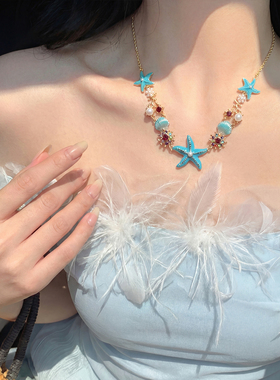 海边度假风蓝色海星贝壳项链女小众设计感锁骨链三亚穿搭颈链配饰