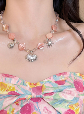 人鱼梦境~粉色贝壳项链女高级感小众波西米亚风锁骨链海边度假风