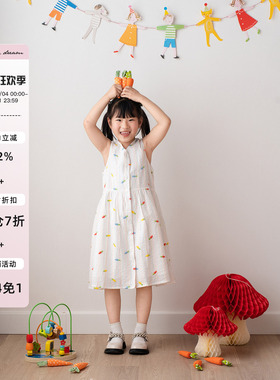 apipedream如一梦 儿童版胡萝卜绣花无袖彩点连衣裙/胡萝卜女孩