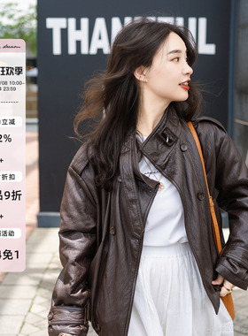 apipedream如一梦 环保皮PU宽松廓形立领百搭夹克外套/酒渍西梅