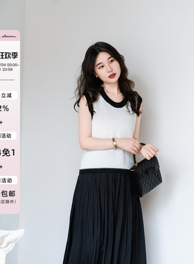 apipedream如一梦 亚麻和纸纱撞色设计休闲百搭针织背心/柠檬汽水