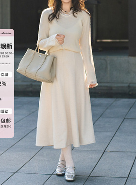 apipedream如一梦 羊毛醋酸云感显瘦A字优雅气质半身裙/风裁云片