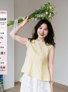 apipedream如一梦 黄色无袖苎麻小衫女夏季圆领衬衫/甜夏清柠
