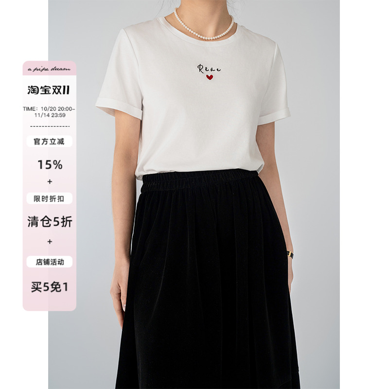 apipedream如一梦 圆领绣花短袖T恤女春夏新款体恤上衣/心简梦幽