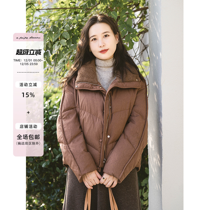 apipedream如一梦 美利奴羊毛鹅绒羽绒服外套短款面包服/酥栗泡芙