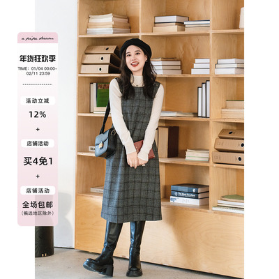 apipedream如一梦 灰色羊毛格子背心裙中长款宽松长裙/转角书阁