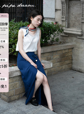 apipedream铜氨丝天丝高腰开叉休闲裤背后松紧植物纤维凉爽海风