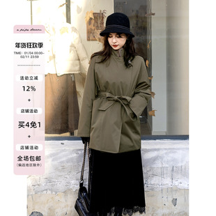 apipedream如一梦 紫狐鹅绒三醋酸石墨烯风衣派克羽绒服/松林吟风