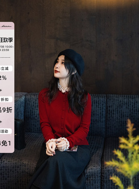 apipedream如一梦 双层木耳领撞色美利奴百搭绵羊毛开衫/红梅点雪