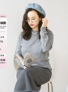 apipedream如一梦 100%山羊绒无缝一体圆领纯羊绒针织衫/轻云柔暖