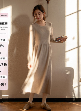 apipedream如一梦 100%绵羊毛 优雅温柔针织芭蕾连衣裙/芭蕾之夜