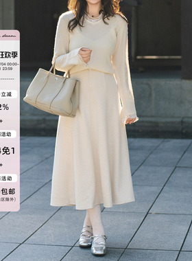 apipedream如一梦 羊毛醋酸云感显瘦A字优雅气质半身裙/风裁云片