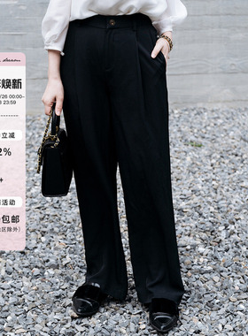 apipedream 通勤简约直筒裤子女士春夏新款黑色醋酸长裤/凉风送晚
