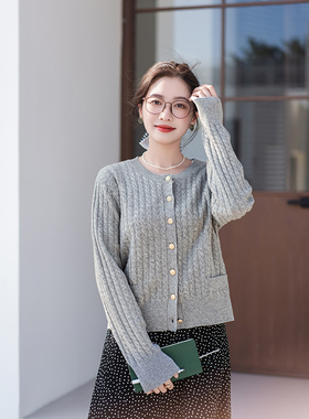 apipedream如一梦 100%羊毛 金扣绞花复古针织开衫外套/织梦点金