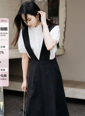 apipedream 简约气质黑色显瘦v领背带裙叠穿搭配连衣裙/夜的书言