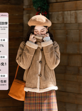 apipedream如一梦 绵羊毛颗粒绒皮毛一体立领皮草短外套/苔原旅人
