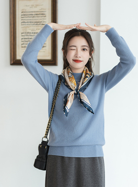 apipedream如一梦 羊绒羊毛衫无缝半高领打底衣针织衫女/松月雾海