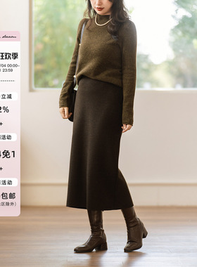 apipedream如一梦 羊驼绒醋酸H型包臀开衩气质半身裙/午后拿铁