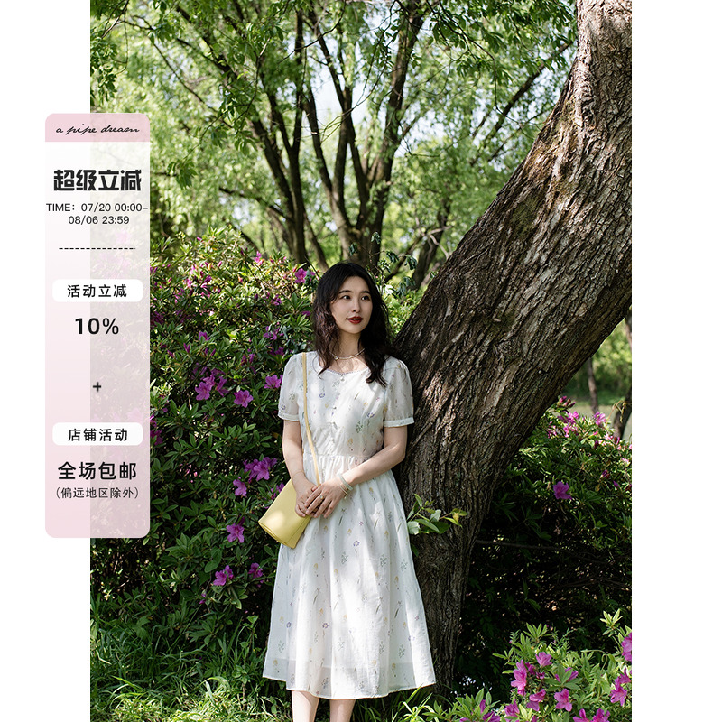 apipedream如一梦 天丝碎花方领短袖连衣裙夏季长裙/莎莉花园
