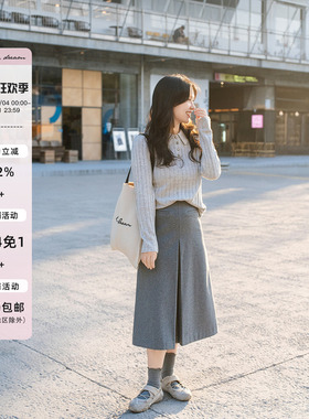 apipedream如一梦麦尔登呢羊毛开衩中裙直筒灰色半身裙/雨雪天