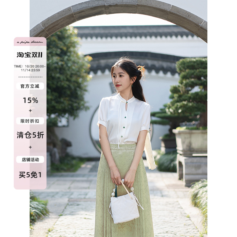 apipedream如一梦 醋酸面料 新中式盘扣白色衬衫女短袖/翠点茉妍