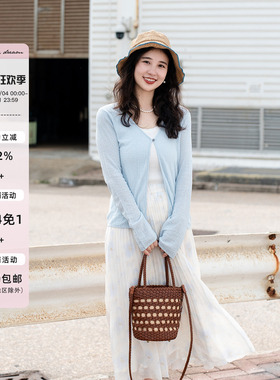 apipedream如一梦 亚麻天丝防晒针织开衫披肩长袖空调衫/晴风云游